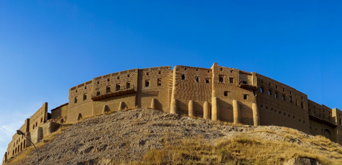 Erbil Citadel, Erbil, Kurdistan Region, Iraq